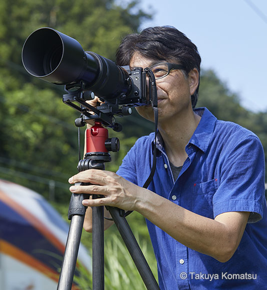 鉄道写真家 米屋こうじ